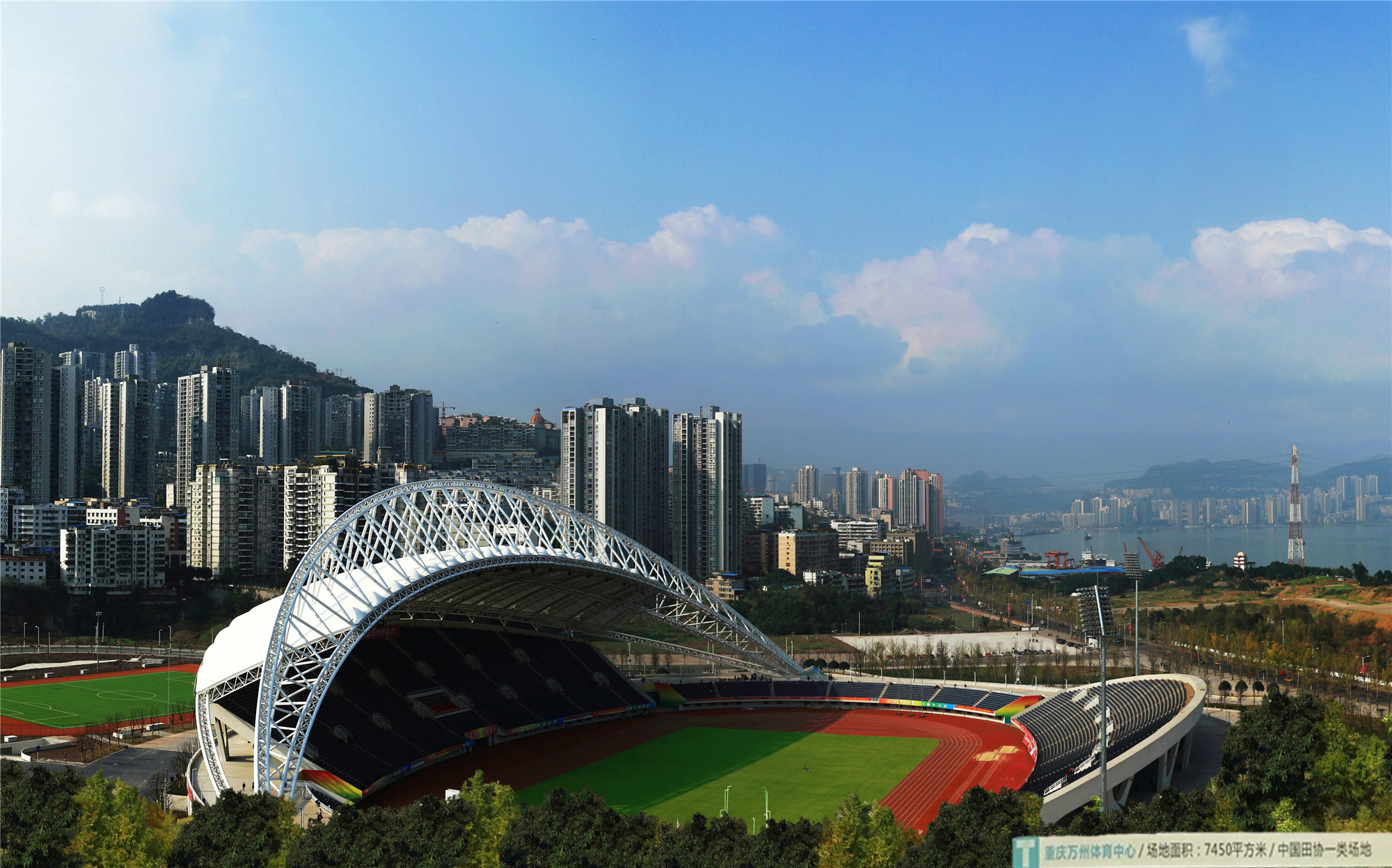 万州区体育中心2012公司名称:重庆聚浪体育发展有限公司经理电话